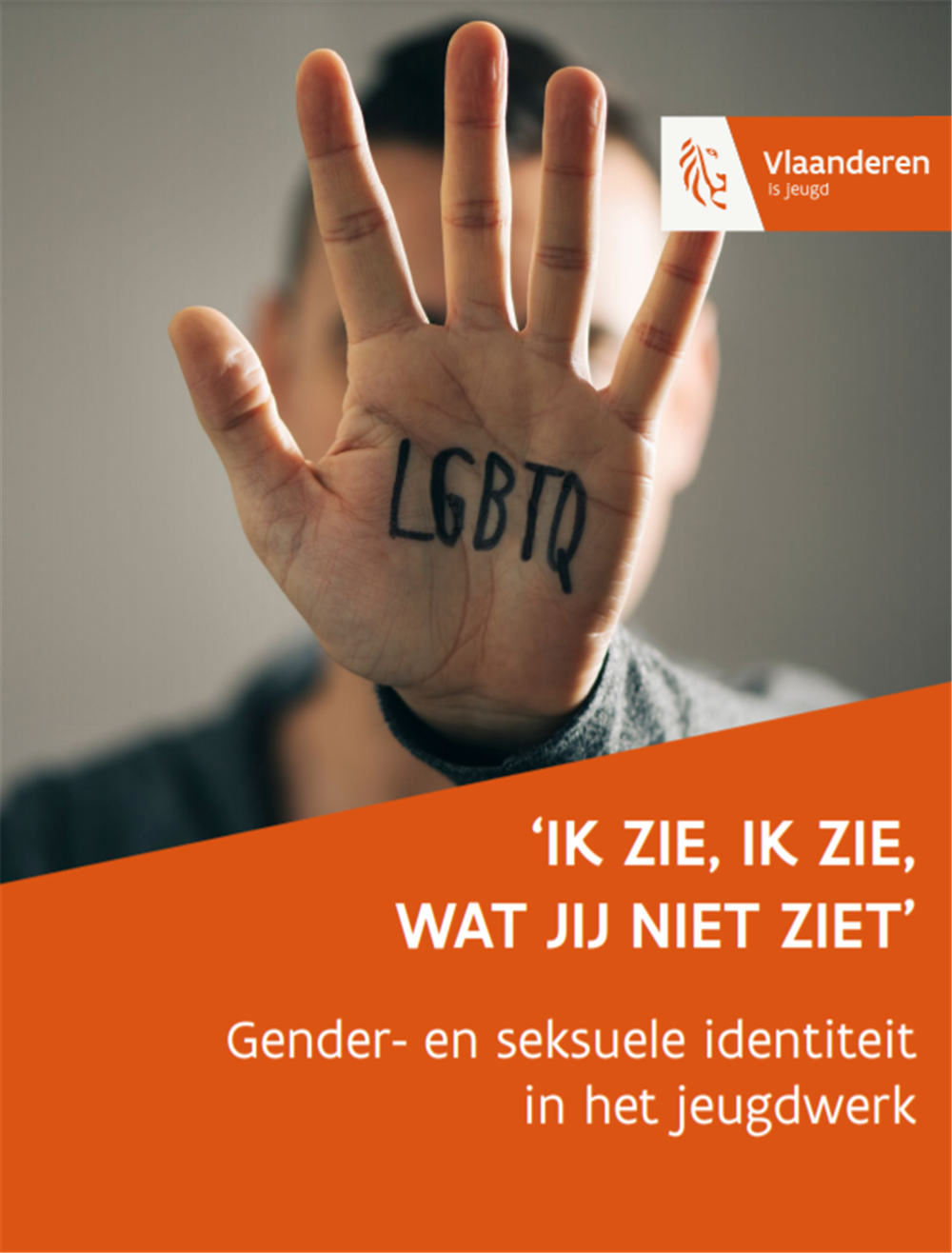Een speelplein met oog voor gender en seksuele diversiteit | Speelplein.Net
